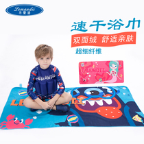 Childrens bath towel summer thin cotton absorbent quick-drying swimming bath towel baby cute cartoon soft beach towel