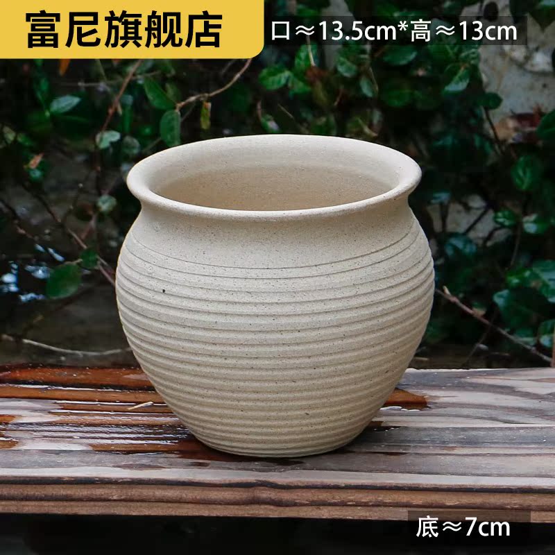 Rich, breathable flowerpot coarse pottery high creative new large ceramic flower pot pot clearance fleshy mage, tao