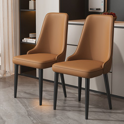 Dining Chair For Home Accessible Luxury Modern Minimalist Hotel Chair Fancy Restaurant Backrest Chair Italian Small Apartment Dining Table Chair