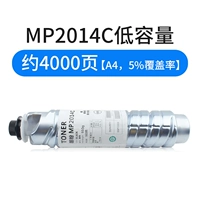 [Низкая емкость] 4000 страниц (150 граммов)