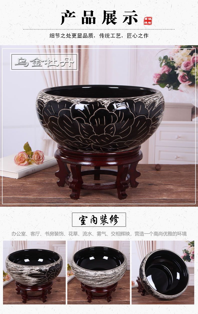 Jingdezhen ceramic tank koi fish basin bowl lotus lotus lotus tortoise cylinder sitting room feng shui goldfish bowl