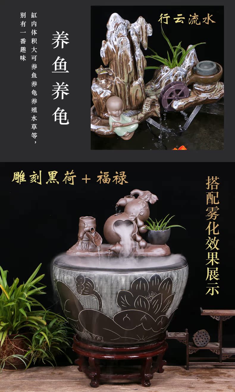 Jingdezhen ceramic goldfish bowl sitting room floor balcony office home furnishing articles circulating water courtyard big fish tank