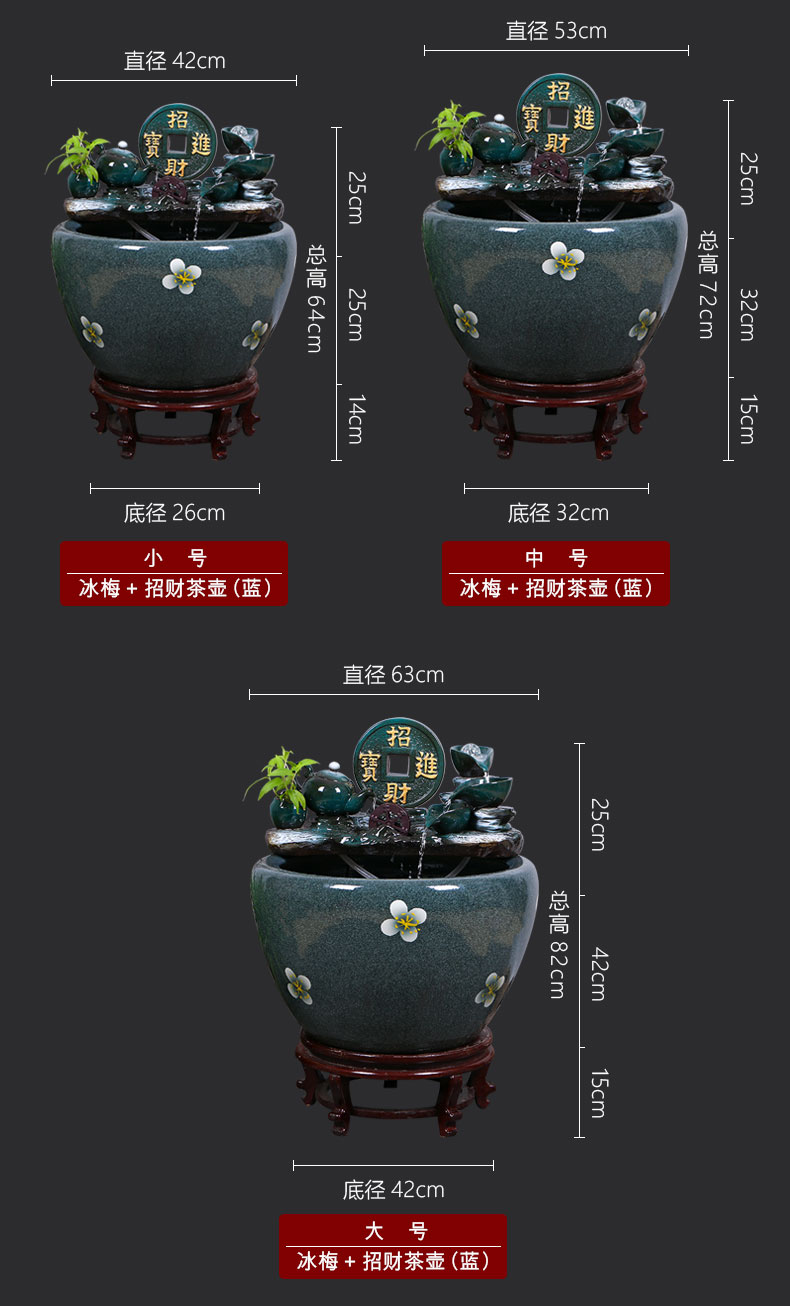 Ceramic aquarium sitting room ground loop water fish tank large office furnishing articles balcony garden lotus basin