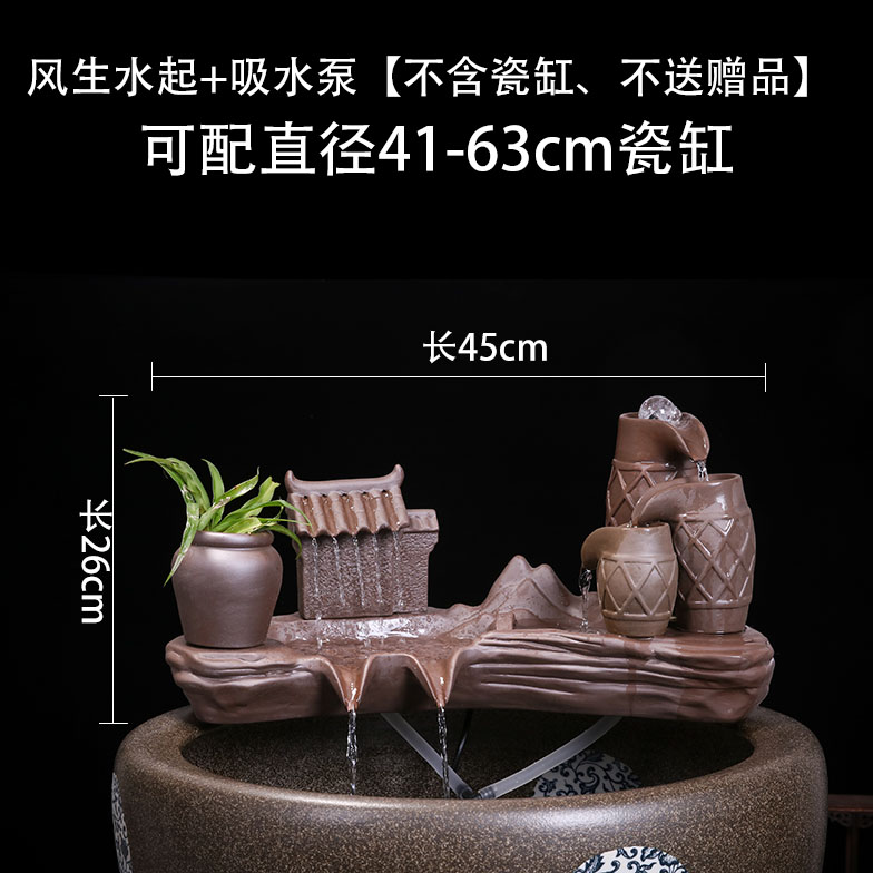 Ceramic furnishing articles furnishing articles automatic cycle - oxygen tank water fish farming water fountain indoor household humidifier
