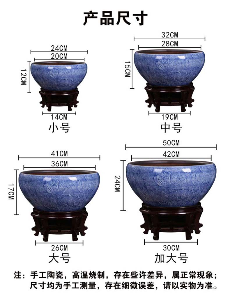 Jingdezhen ceramic aquarium package mail hand - made desktop furnishing articles large turtle pond lily goldfish bowl lotus feng shui basin