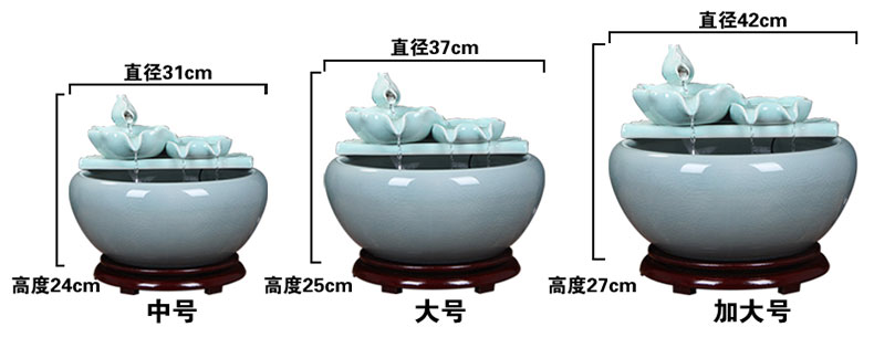 Ceramic water fountain furnishing articles atomizing humidifier water aquarium desktop zen sitting room interior decorations