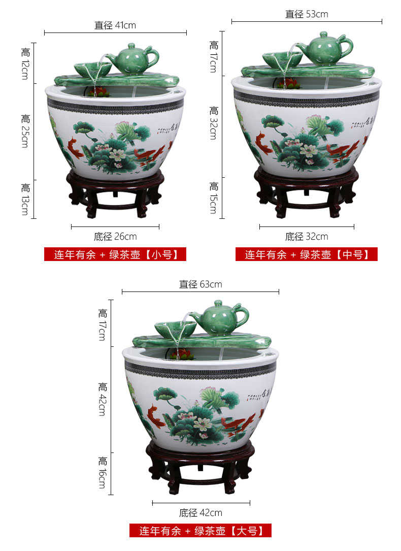 Jingdezhen ceramic aquariums household water fountain jin large fish bowl furnishing articles sitting room humidifying landscape