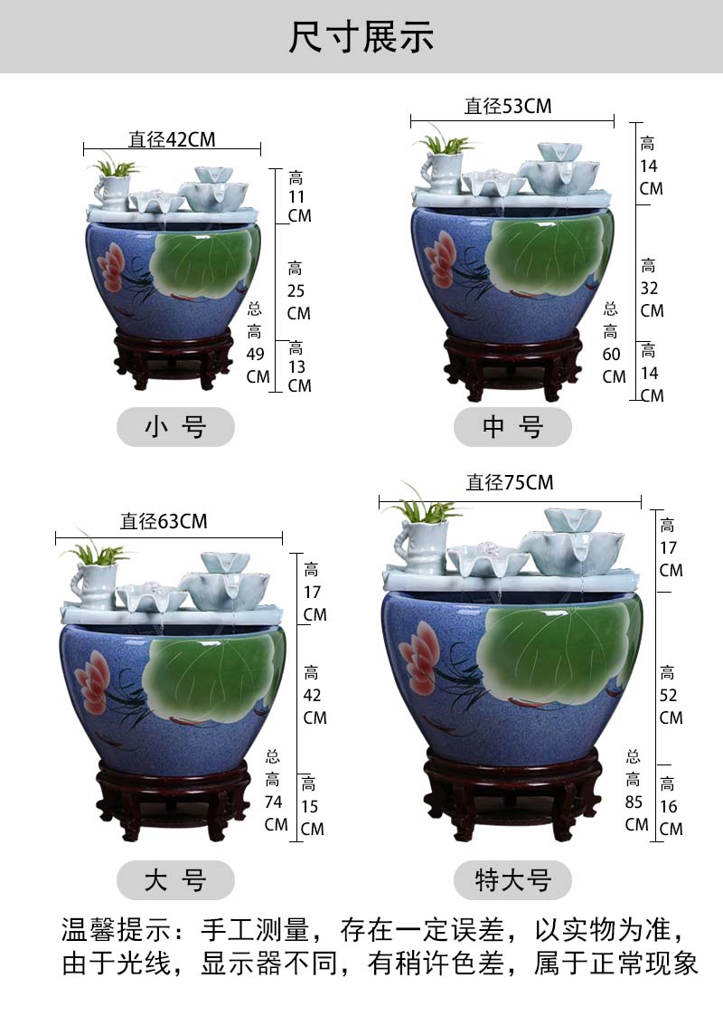 Jingdezhen ceramic goldfish bowl sitting room balcony office furnishing articles water tank to filter the yard cylinder fish bowl