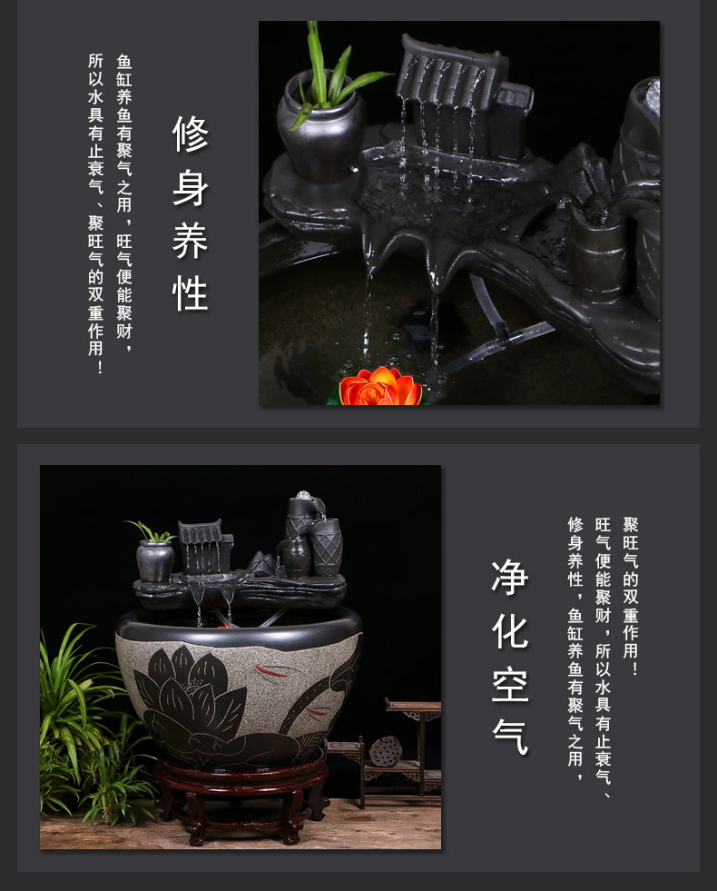 Jingdezhen ceramic goldfish bowl sitting room floor balcony office home furnishing articles circulating water courtyard big fish tank