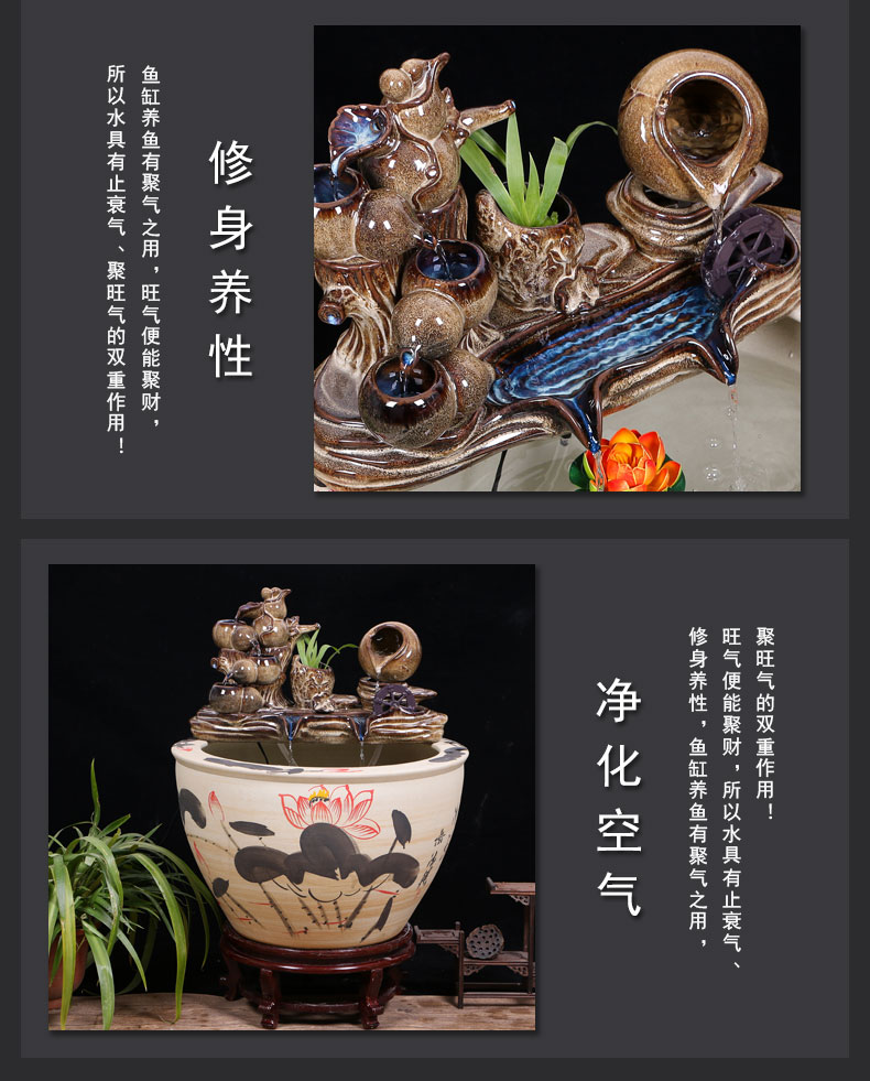 Jingdezhen ceramic aquarium large circulation water fountain creative humidifier furnishing articles sitting room adornment