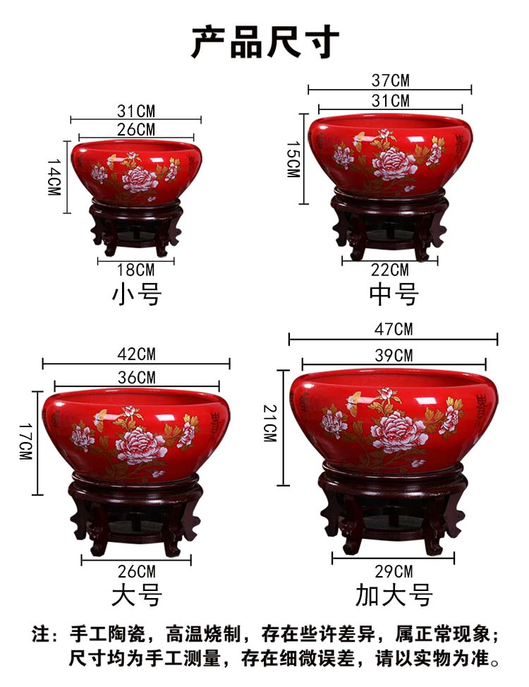 Jingdezhen ceramic aquarium desktop goldfish bowl sitting room large water lily bowl lotus basin tortoise cylinder refers to porcelain basin