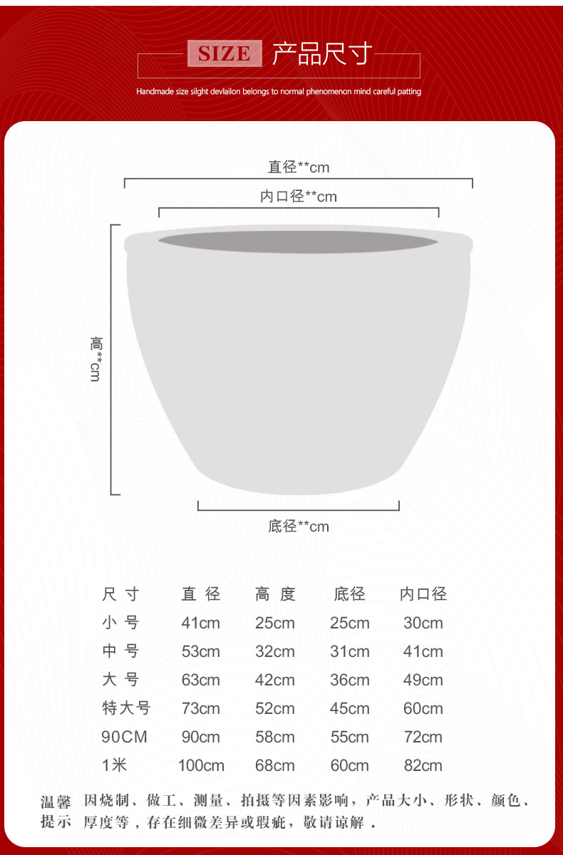 Ceramic aquarium large sitting room of a lotus pond lily cylinder cylinder tank lotus basin home courtyard old water tanks