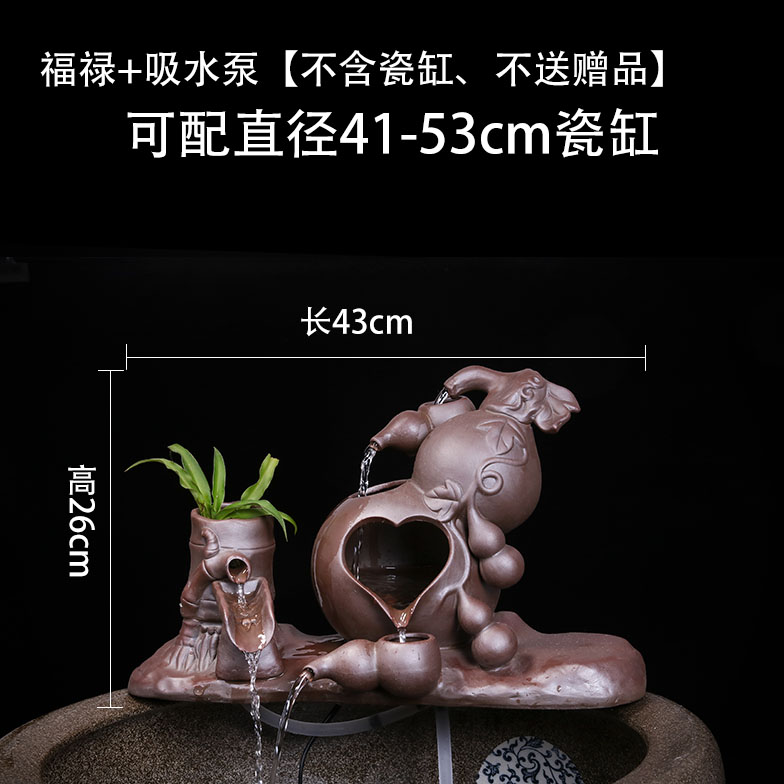 Ceramic furnishing articles furnishing articles automatic cycle - oxygen tank water fish farming water fountain indoor household humidifier