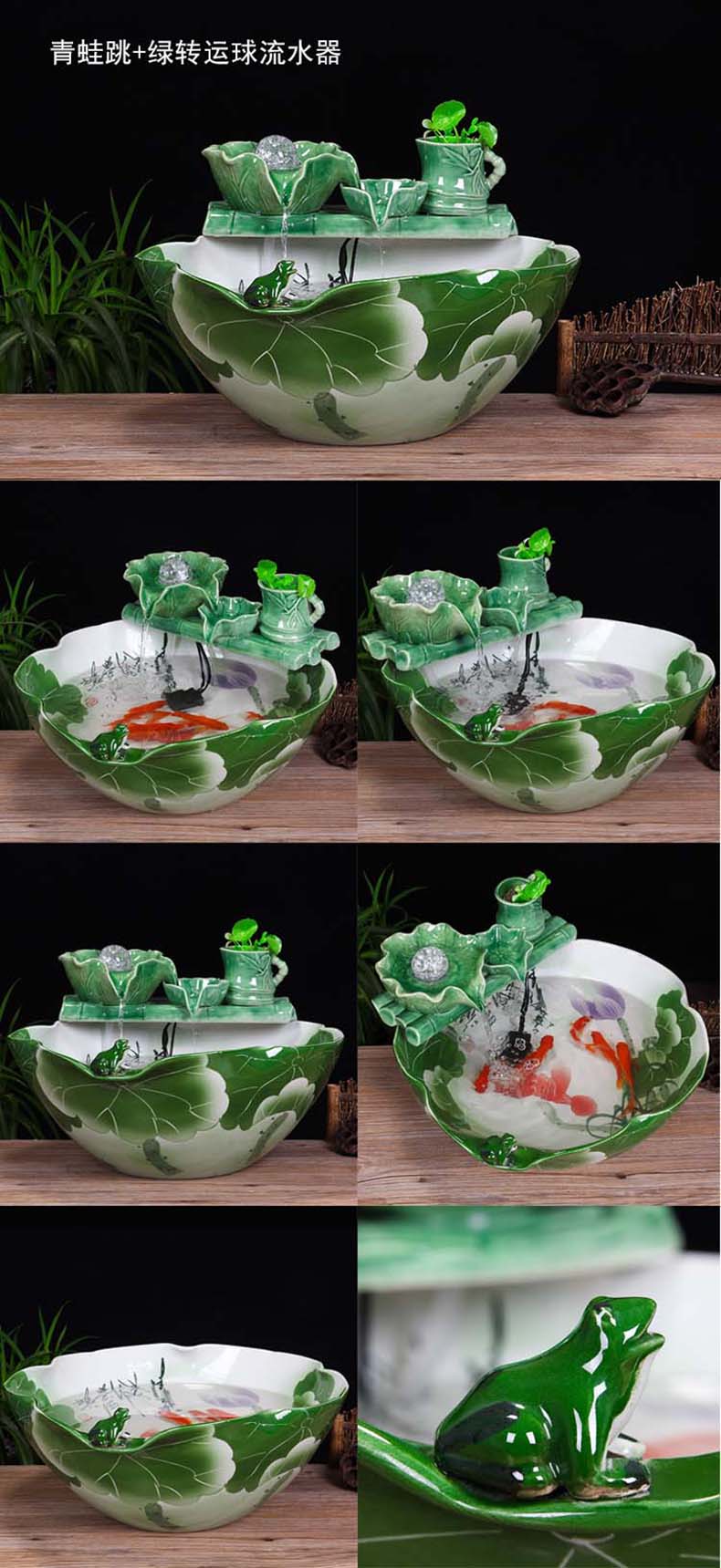 Jingdezhen ceramic aquarium water fountain in the sitting room of small creative goldfish bowl fish bowl furnishing articles sitting room adornment