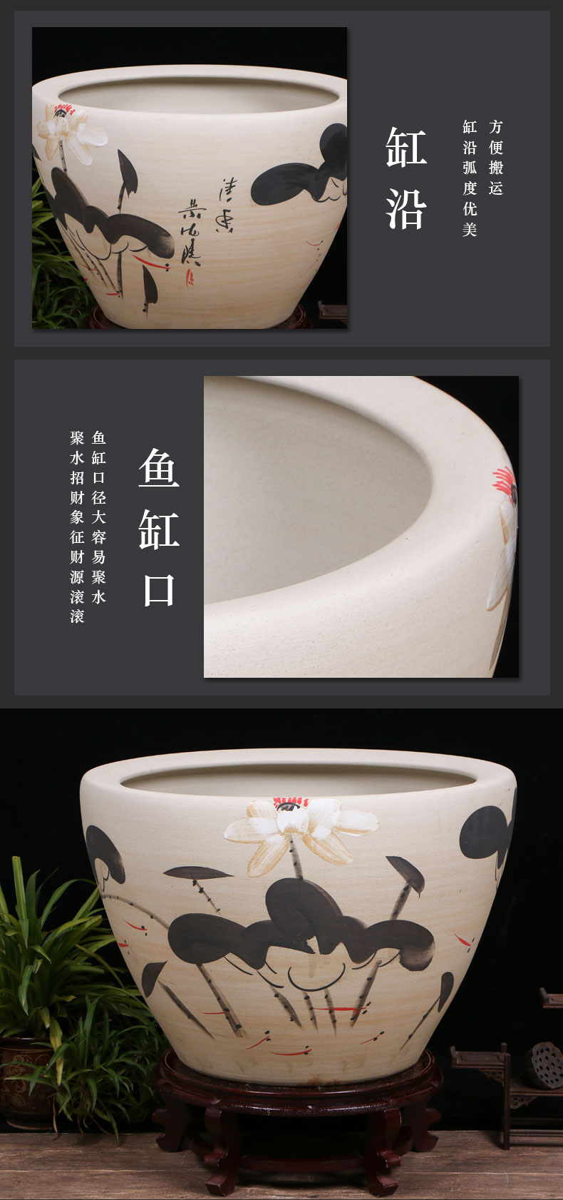 Jingdezhen ceramics sitting room aquarium office furnishing articles tank yard VAT koi fish basin tortoise cylinder