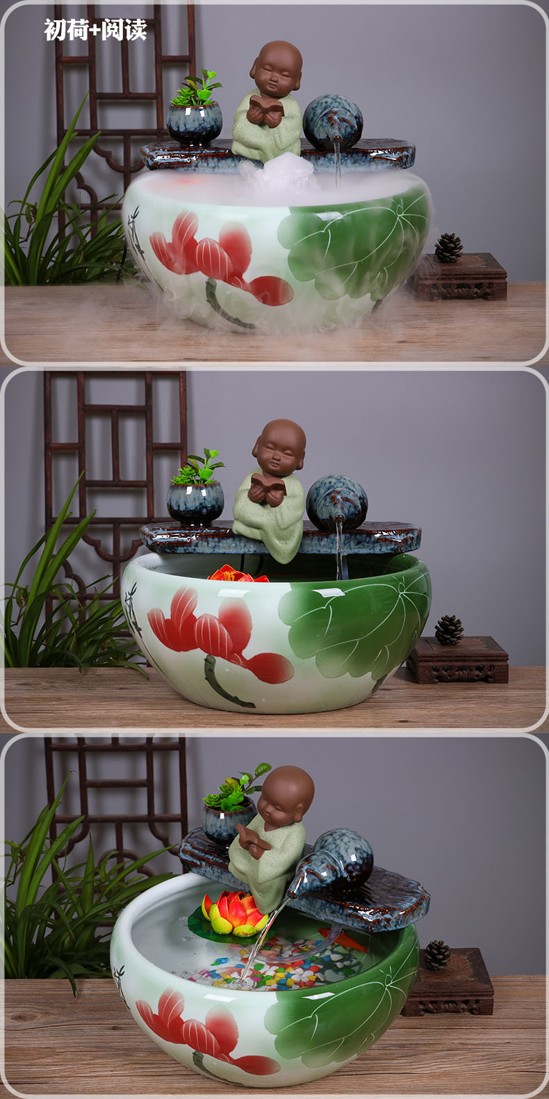 Ceramic aquarium water fountain furnishing articles sitting room desktop small Chinese style household geomantic a goldfish bowl fish bowl