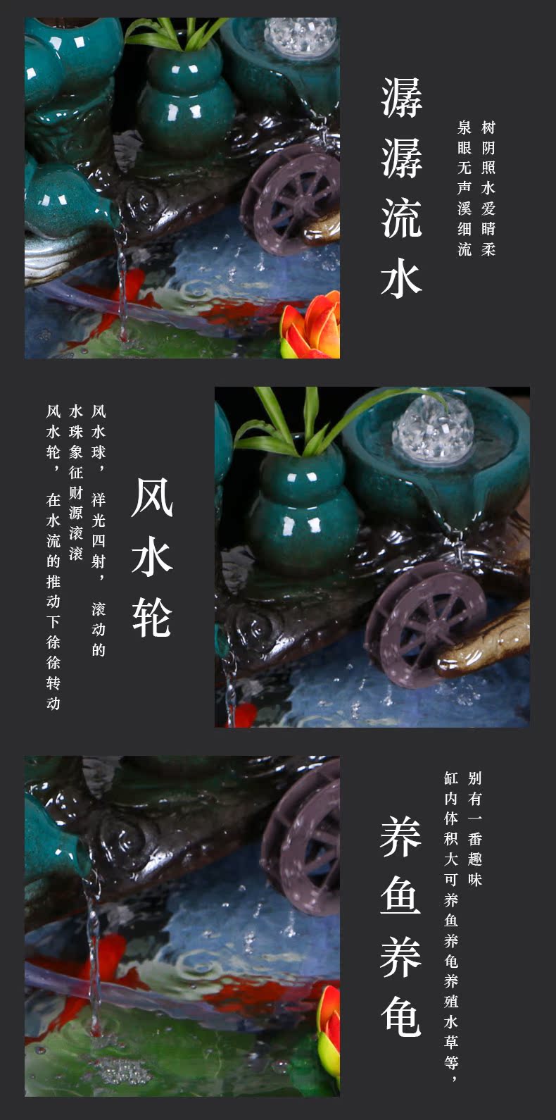 Creative ceramic tank automatic cycle water furnishing articles sitting room small fountain lucky fish bowl and a goldfish bowl