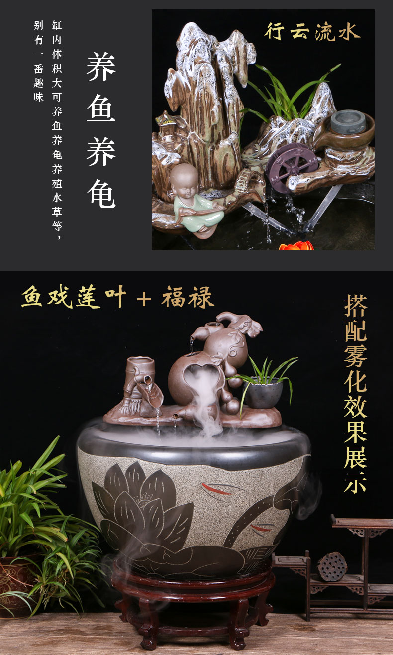 Jingdezhen ceramic goldfish bowl sitting room floor balcony office home furnishing articles circulating water courtyard big fish tank