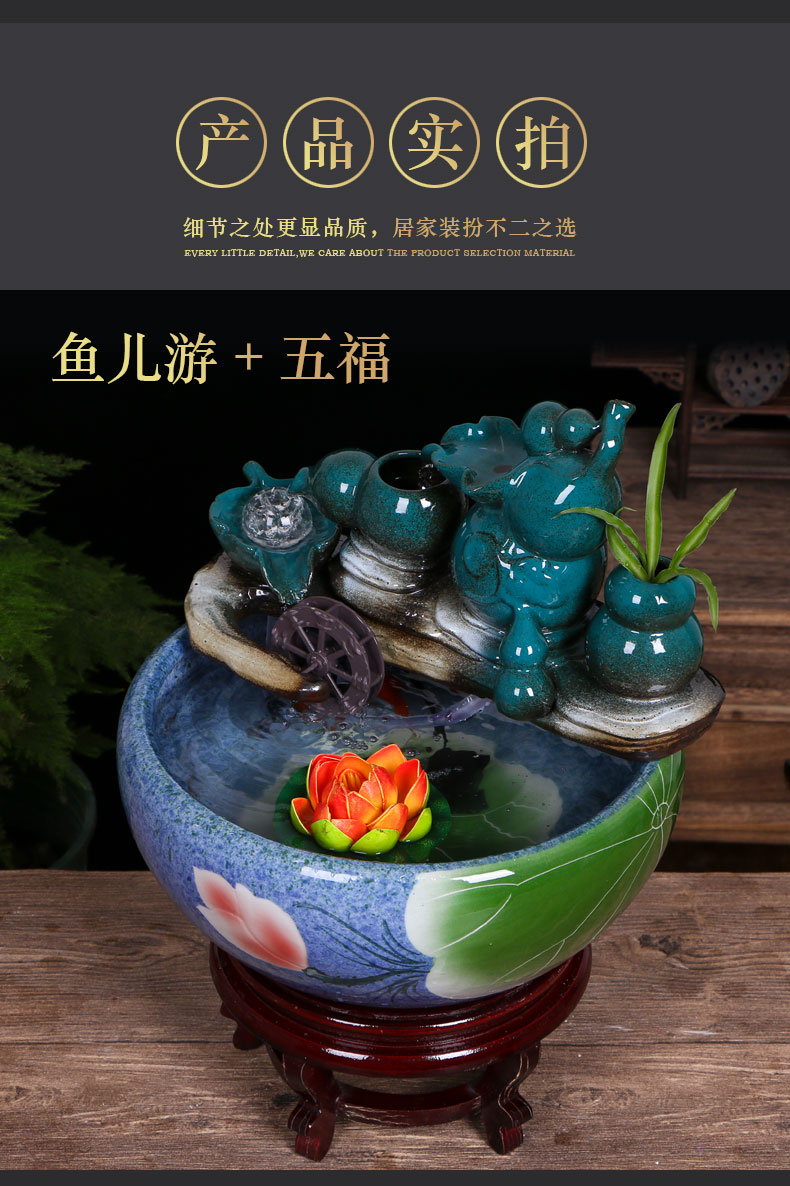 Jingdezhen ceramic aquarium water fountain household little gold fish tank large fish bowl sitting room humidifying decorative landscape