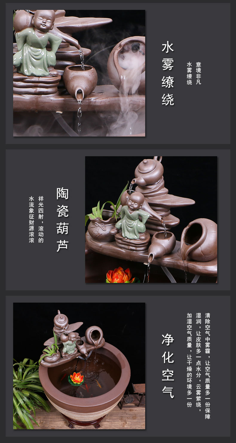 Jingdezhen ceramic aquarium large circulation water fountain creative humidifier furnishing articles sitting room adornment