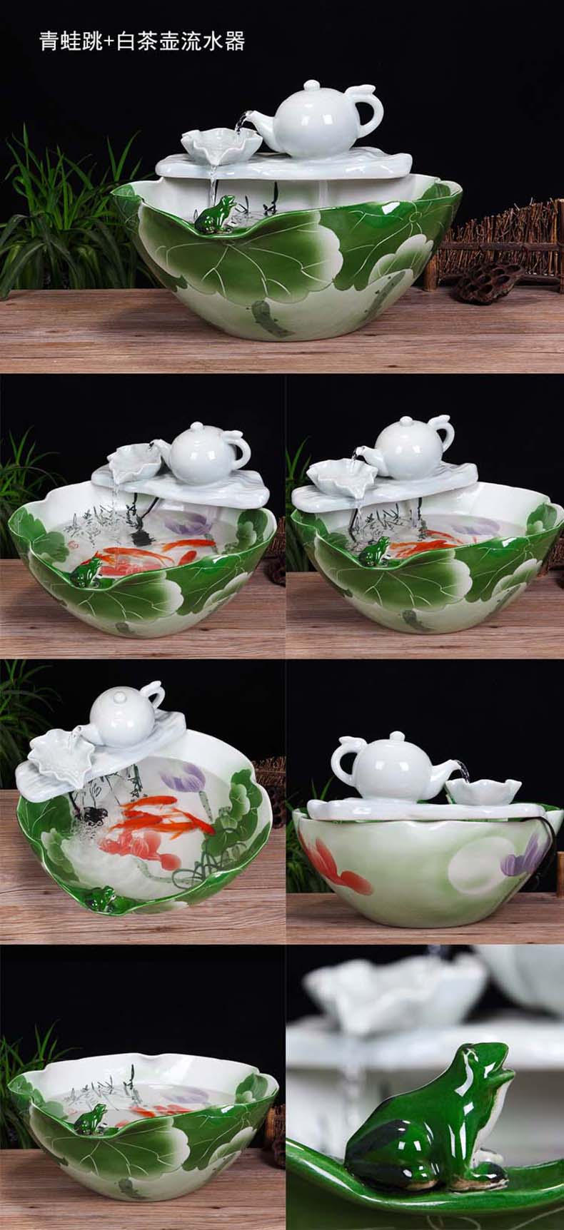 Jingdezhen ceramic aquarium water fountain in the sitting room of small creative goldfish bowl fish bowl furnishing articles sitting room adornment