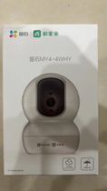 EZVIZ MY4 wireless network camera and Jiaqin 360 panoramic mobile phone remote monitoring HD night vision CM3YN