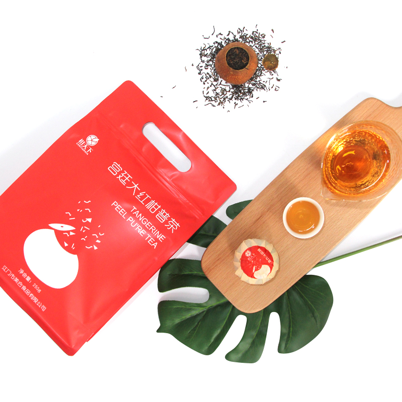 Orange world court big red orange pu tea half-baked dried tangerine peel pu 'er tea tea half a kilo bag