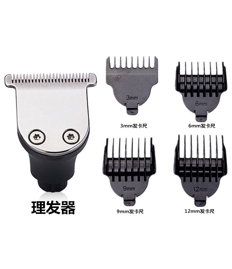 Насадки для машинки для стрижки волос размеры и образцы