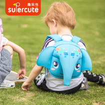 supercute anti-lost backpack kindergarten male and female cartoon elephant anti-walking shoulder backpack childrens schoolbag