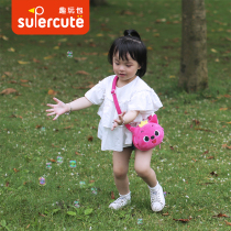 supercute Korean PINKFONG touch Fox shoulder bag kindergarten schoolbag children cute shoulder backpack