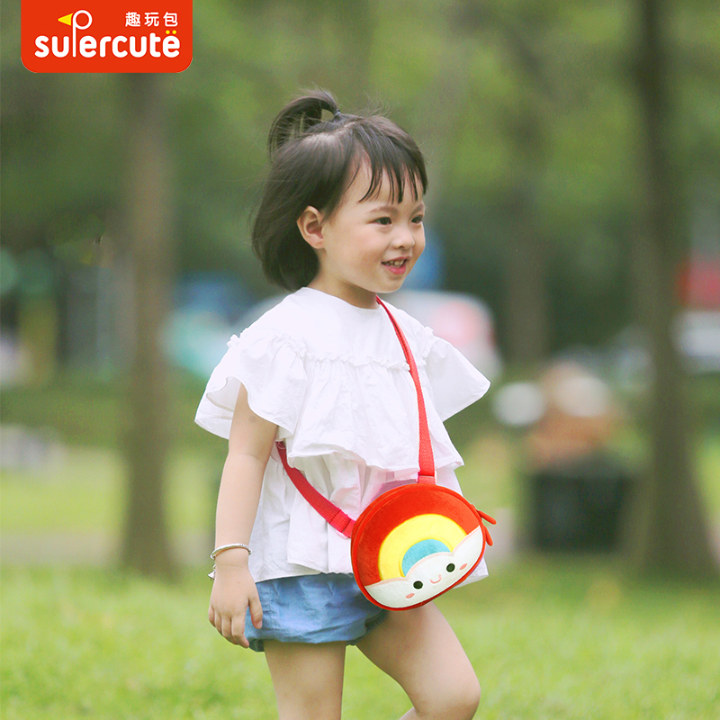 Supercute Rainbow Children Slipper Bag Kindergarten Cartoon Change Bag Men and Women Baby Lovely Single Shoulder Bag