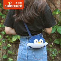 supercute penguin cartoon children shoulder bag kindergarten coin purse for men and women Baby cute shoulder bag