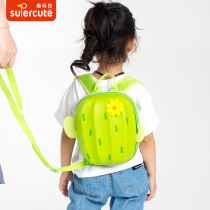 supercute kindergarten ultra-light schoolbag anti-lost girl childrens backpack students children young children small backpack