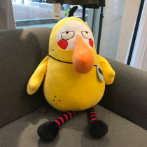 Cute why duck doll Net red pillow yellow duck plush toy children doll birthday gift