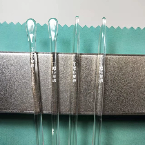 Сжимание и чистка сухого глаза с дреймризирующей пластиной.