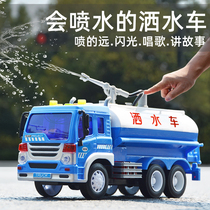 Can spray water can sprinkle water large sprinkler engineering car Children boy baby 2-3 years old 4 model toy car