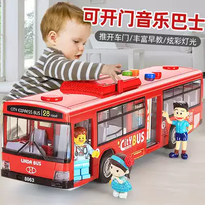 Large open door bus simulation baby bus toy children boy toy car bus toy model