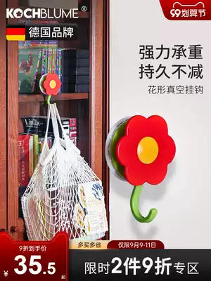 German kochblume vacuum suction cup adhesive hook strong non-trace adhesive hook non-hole cute flower dormitory wall hanging
