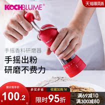  Kochblume Kabomei hand grinder Black pepper grain pepper sea salt grinding bottle Household seasoning flavor jar