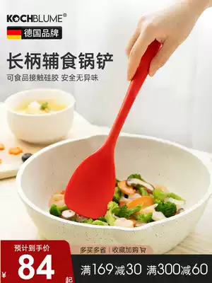 German kochblume silicone spatula non-stick pot baby special silicone shovel long handle non-staple food spatula baby