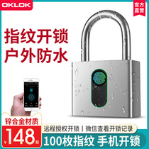 Outdoor door waterproof anti-rust fingerprint padlock Large intelligent electronic lock Home cabinet dormitory password lock