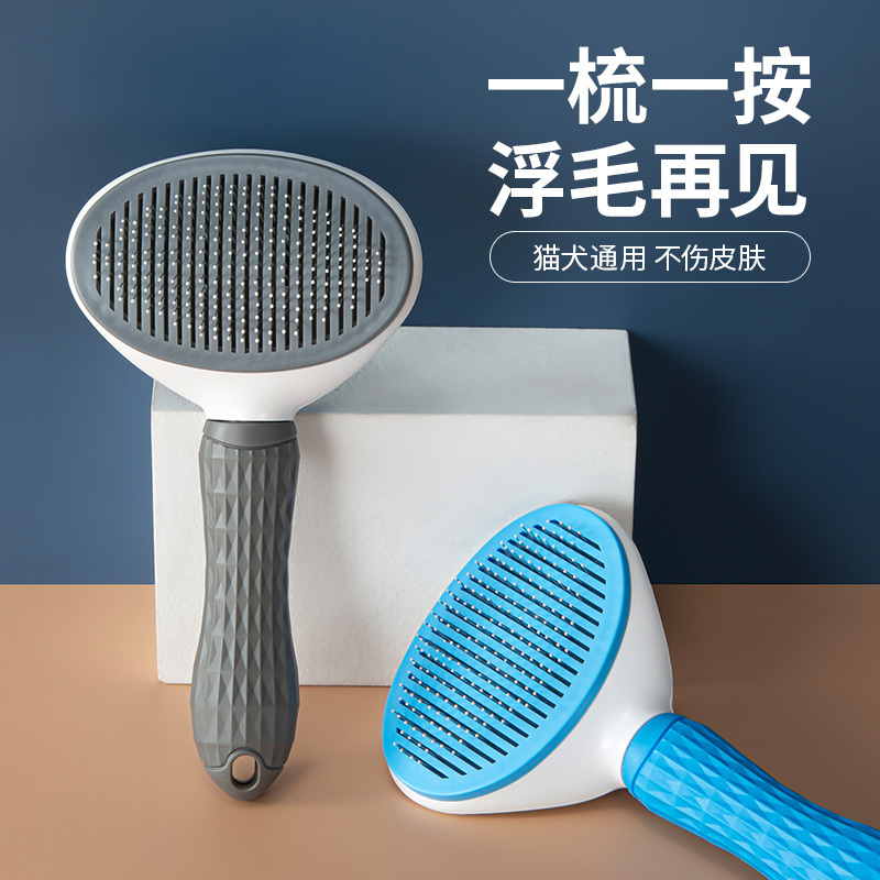 Cat Comb for Removing Loose Fur, Dog Comb, Cat Hair Cleaner, Hair Removal Comb, Special for Long-Haired Cats, Cat Supplies Cat Comb for Removing Loose Fur, Dog Comb, Cat Hair Cleaner, Hair Removal Comb, Special for Long-Haired Cats, Cat Supplies