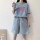 Cô gái quần short giản dị áo thun thiết lập năm 2020 mùa hè mới junior học sinh trung học Hàn Quốc phiên bản của quần hai mảnh