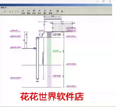 Tianhan Software 2015 latest Wuhan survey foundation pit cad2018 full-featured version with dongle