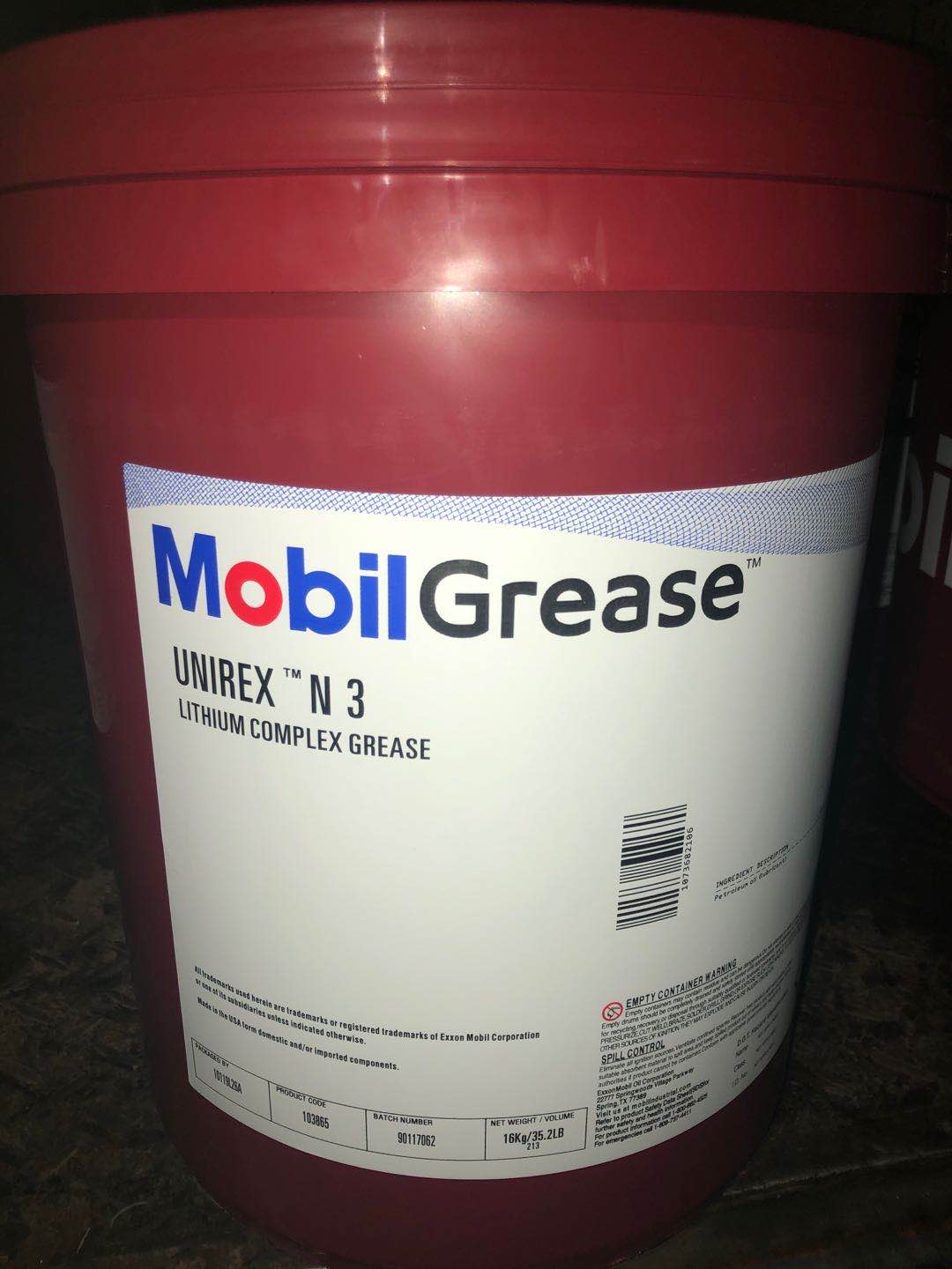 Mobil Ulida N2 High temperature bearing grease MOBIL UNIREX N3 GREEN CREAM GREASE