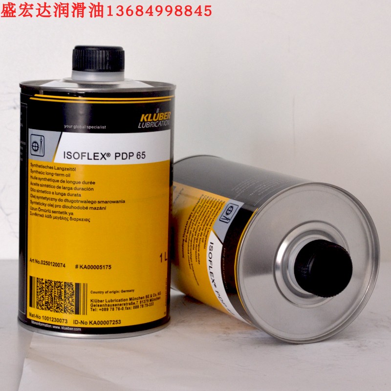 Kluber Low Temperature Lubricant KLUBER ISOFLEX PDP 10 38 40 48 65 94 300