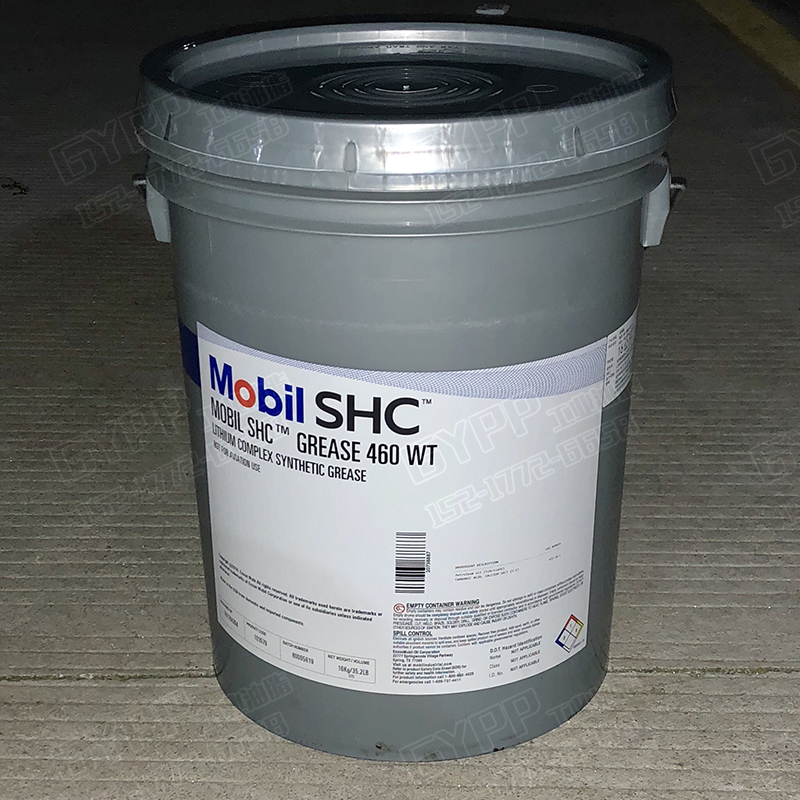 Mobil Mobil 460WT 102WT Wind Power Generator Synthetic Grease 460WT High Temperature Grease