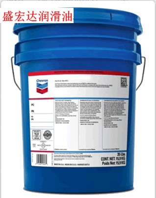 Chevron Delo Syn-Trans XV SAE 75W-80 Automatic manual gearbox gear oil