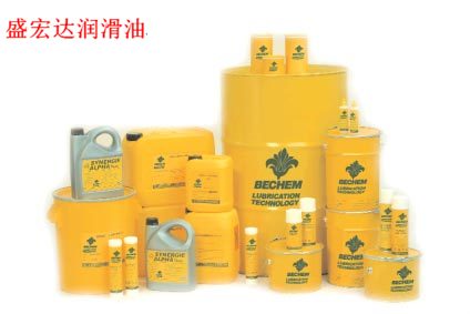 Double hydraulic lube BECHEM Staroil NR22 NR32 NR46 68 NR46 NR100