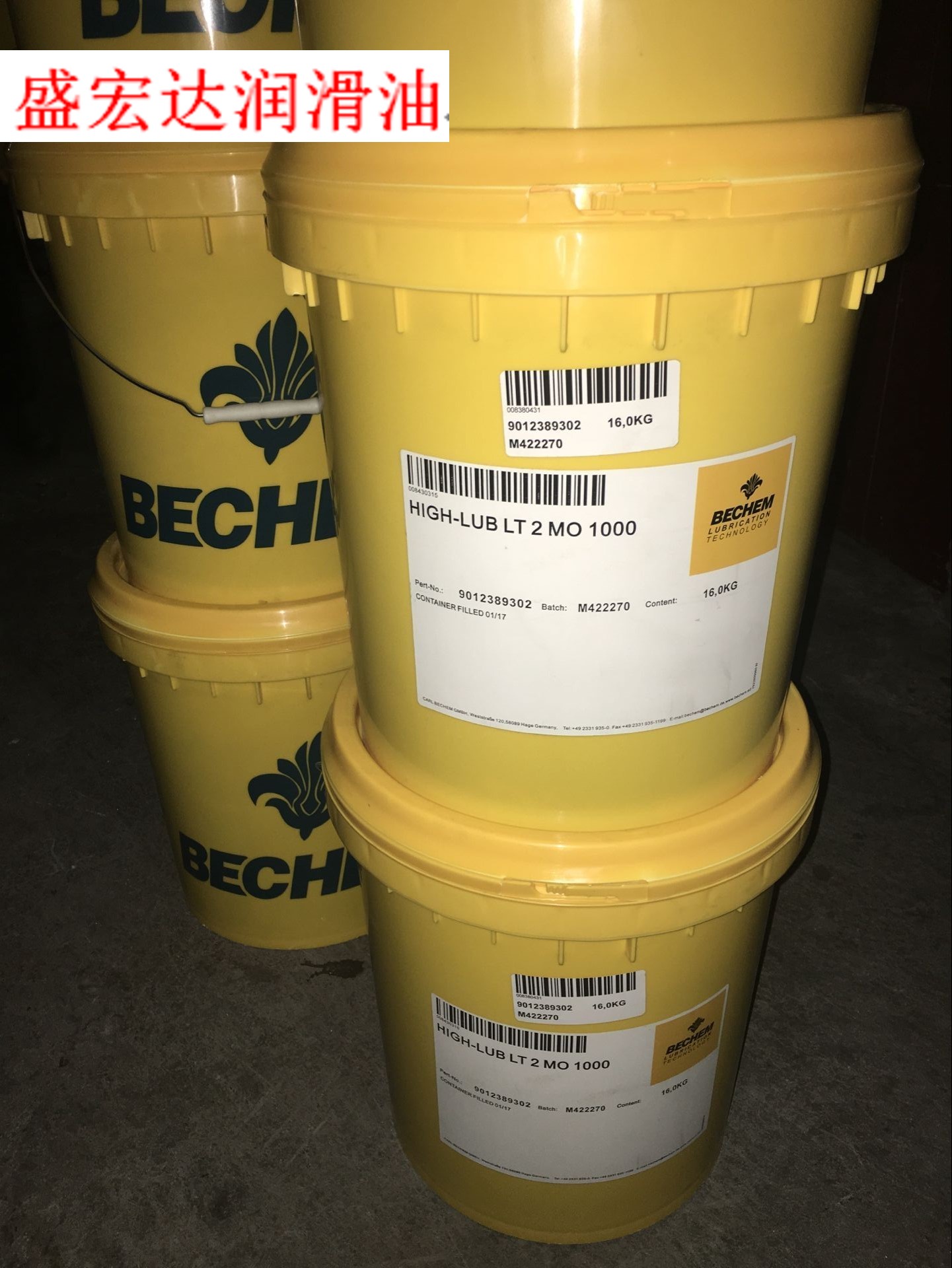 German times BECHEM HIGH-LUB LT2 MO1000 Power Plant Cement plant Bearings Grease